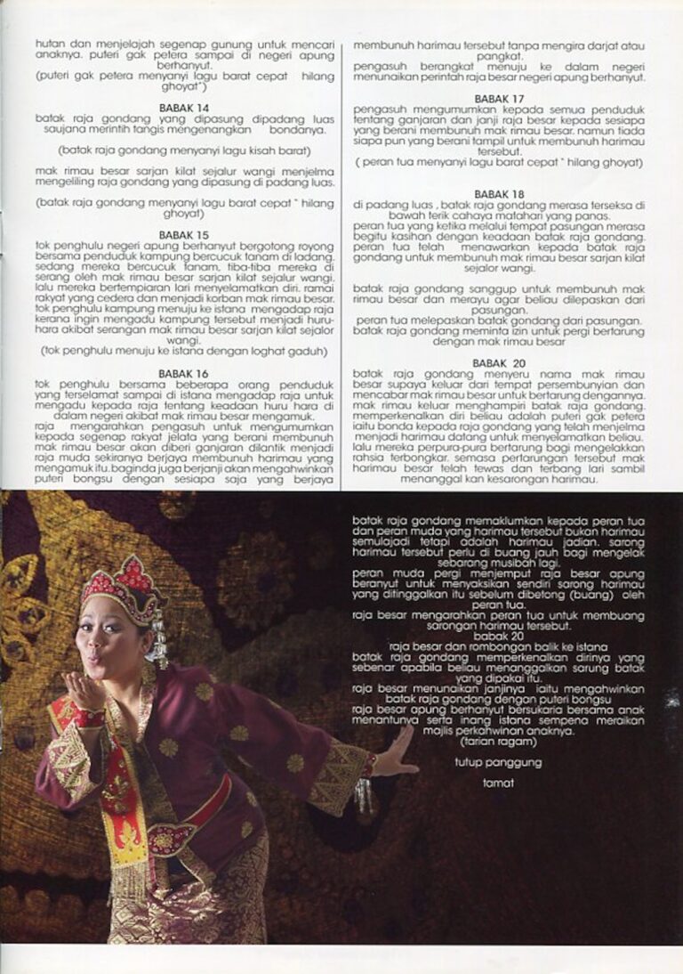 2013 Makyung Kesaktian Anak Raja Gondang synopsis 4