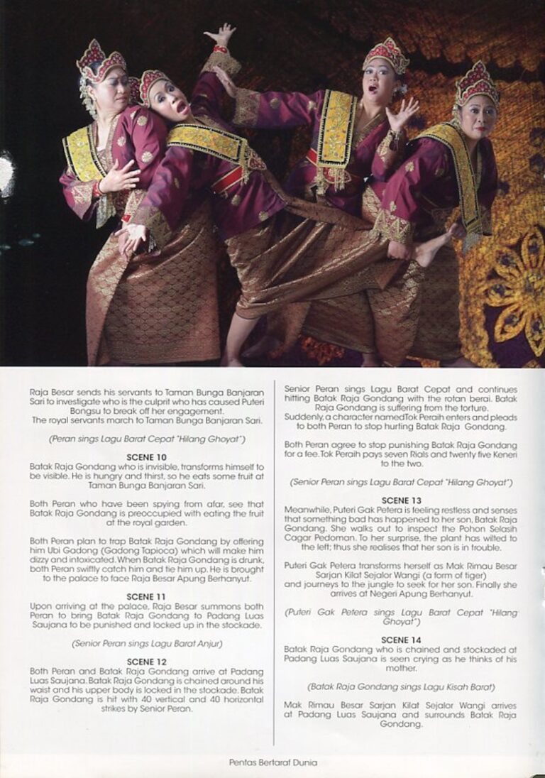 2013 Makyung Kesaktian Anak Raja Gondang synopsis 6