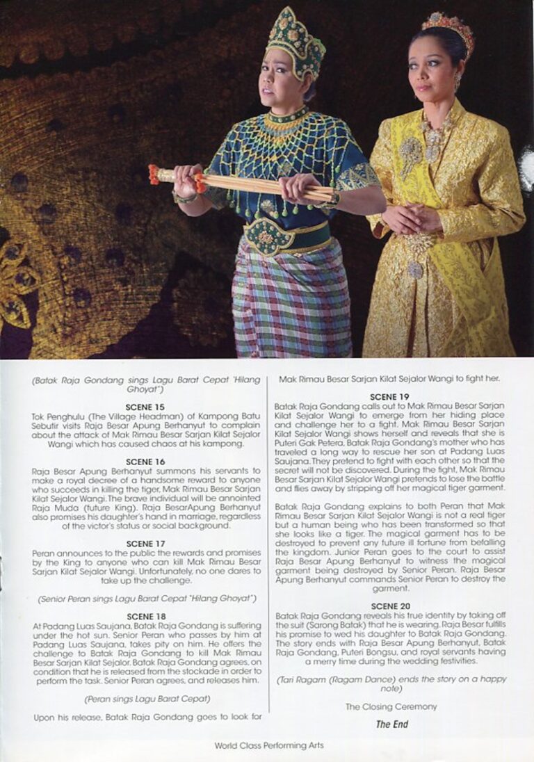 2013 Makyung Kesaktian Anak Raja Gondang synopsis 7