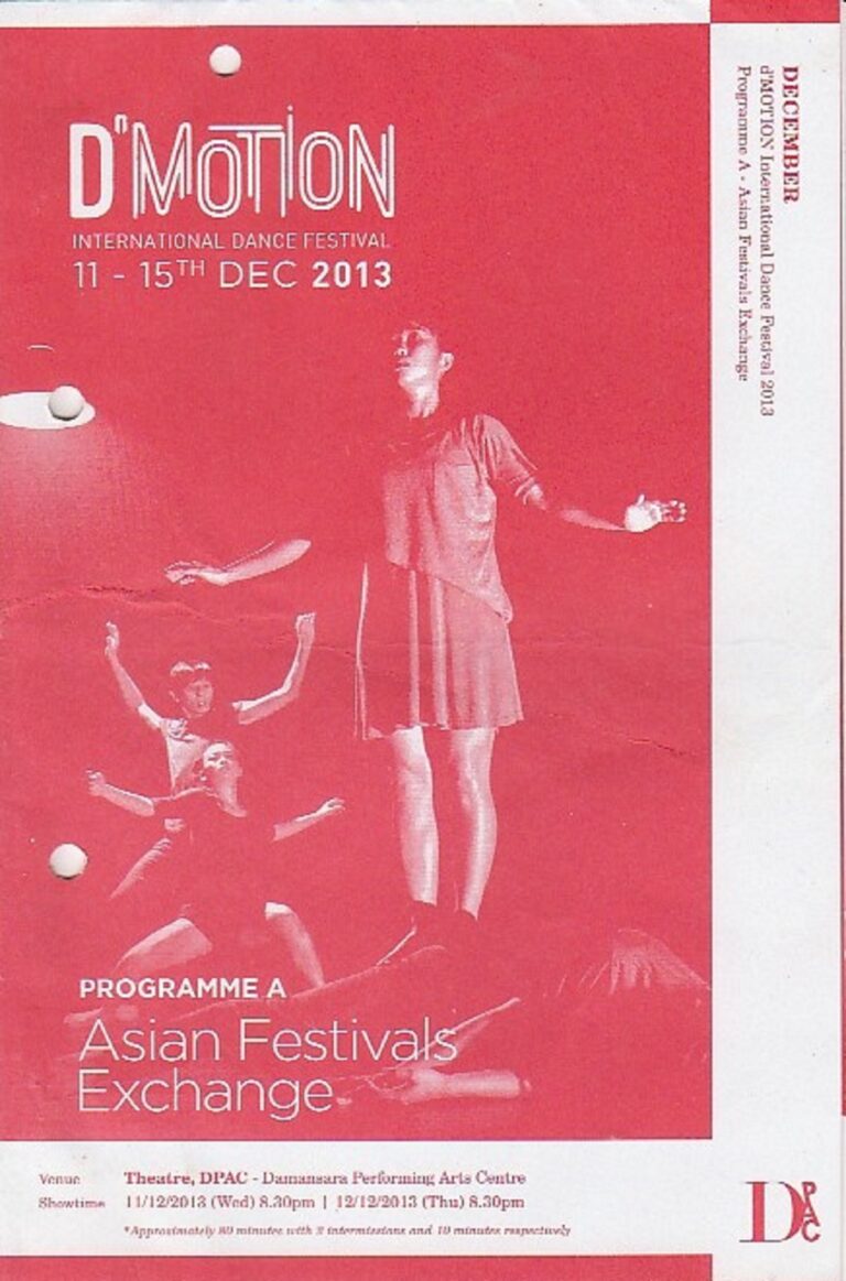 2013 Asian Festival Exchange Cover
