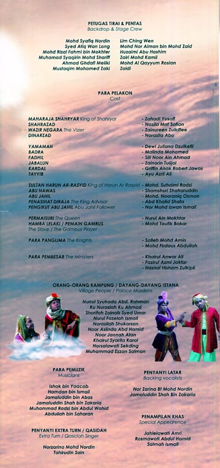 2013 Bangsawan Hikayat 1001 Malam Cast and production crew list 2