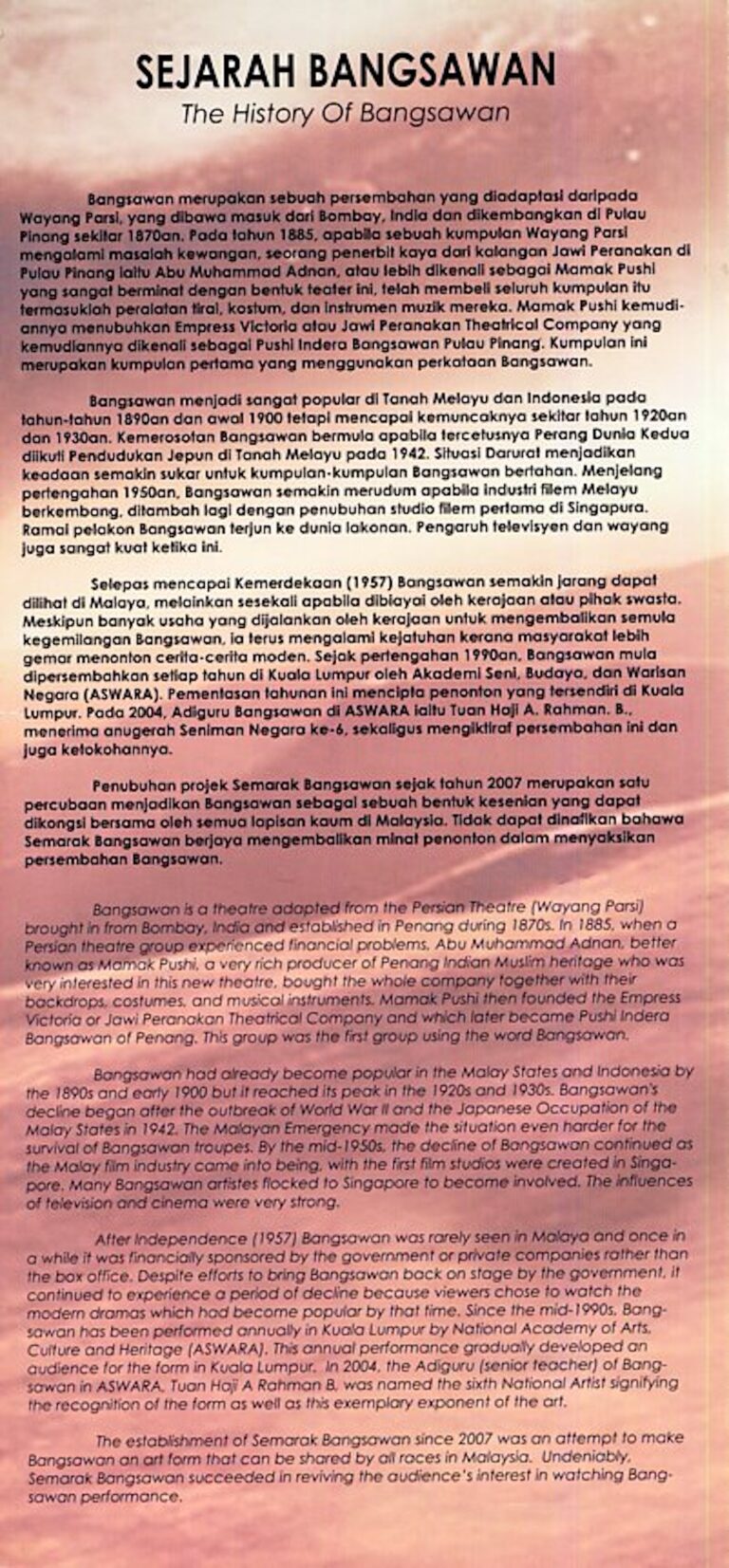 2013 Bangsawan Hikayat 1001 Malam synopsis 1