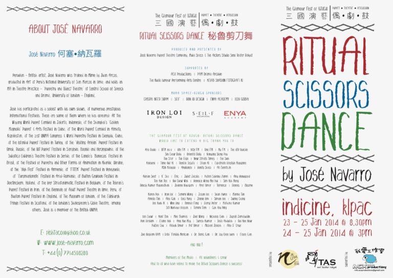 2014 Ritual Scissors Dance Booklet 01