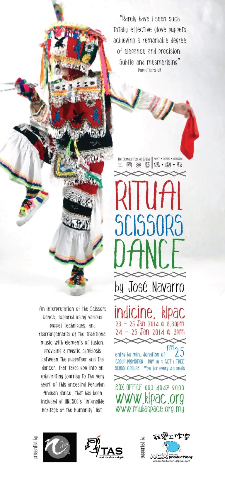 2014 Ritual Scissors Dance Flyer
