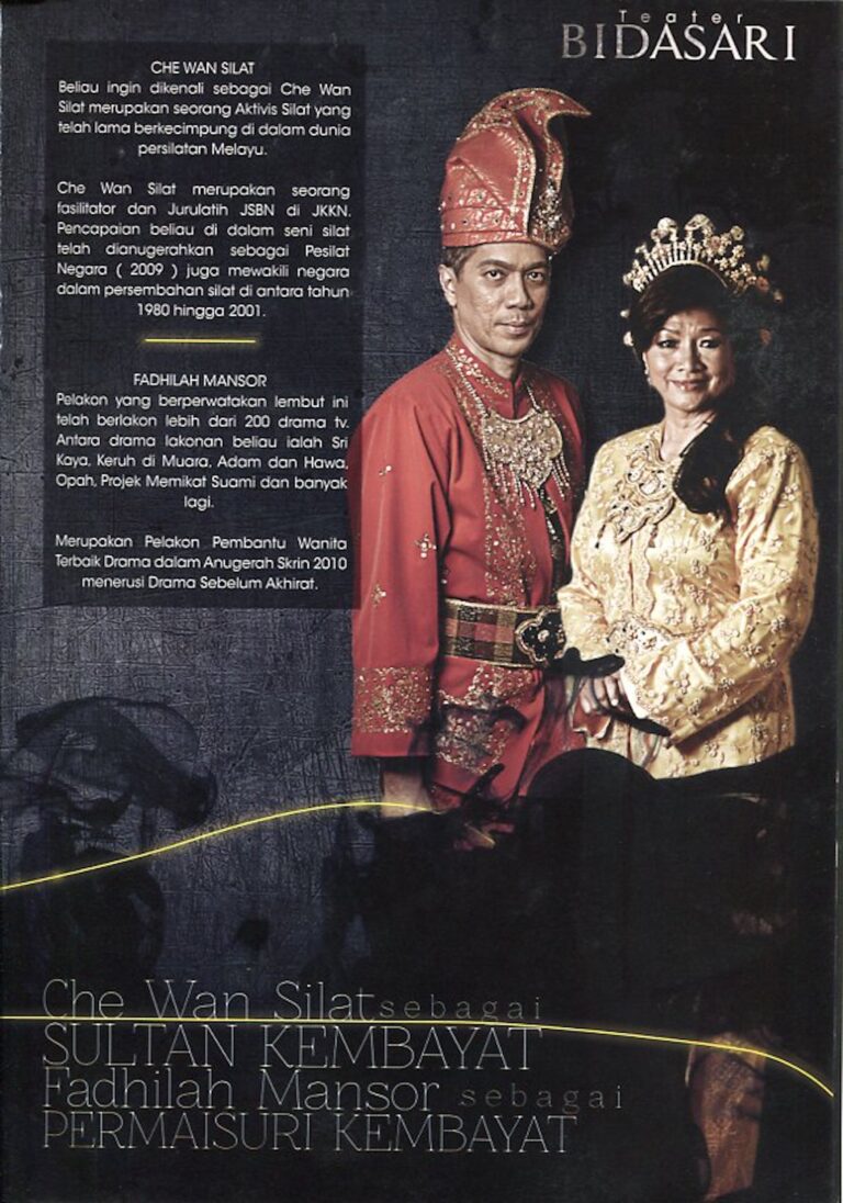 2014 Bidasari Cast and production crew list 6