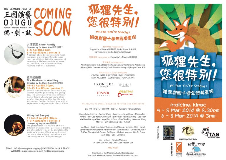 2014 Mr Fox Your'e Special Booklet 01