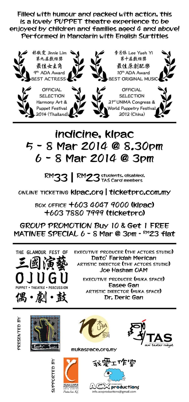 2014 Mr Fox Your'e Special Flyer 02