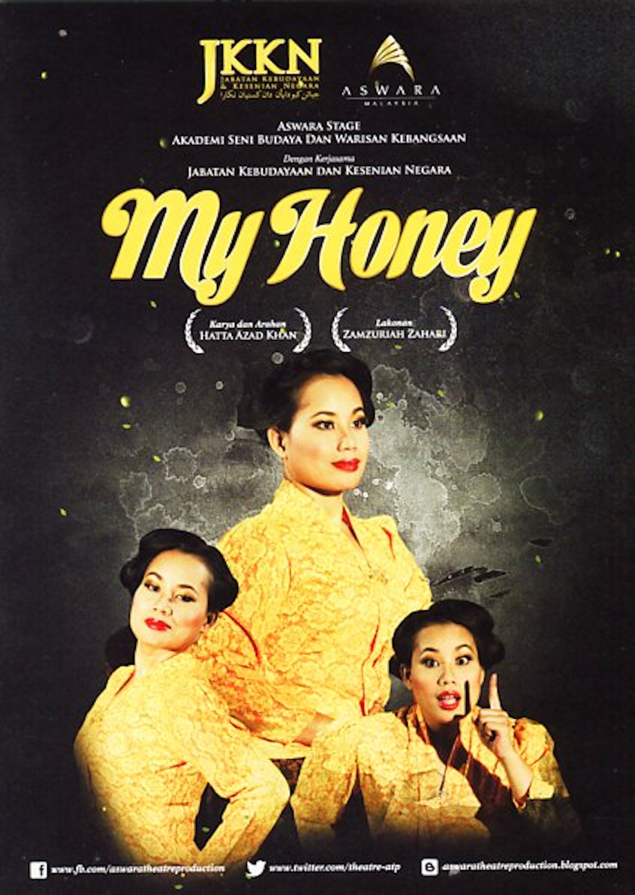2014 My Honey cover