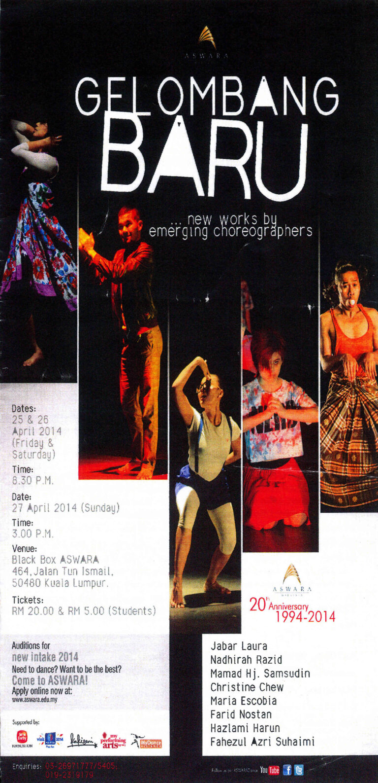 2014 Gelombang Baru Cover