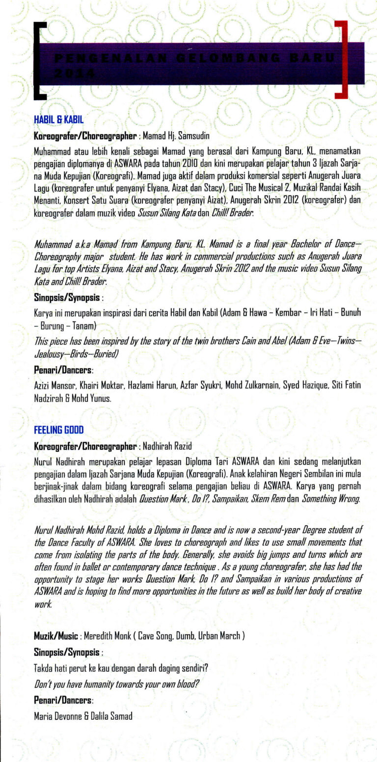 2014 Gelombang Baru Synopsis 1