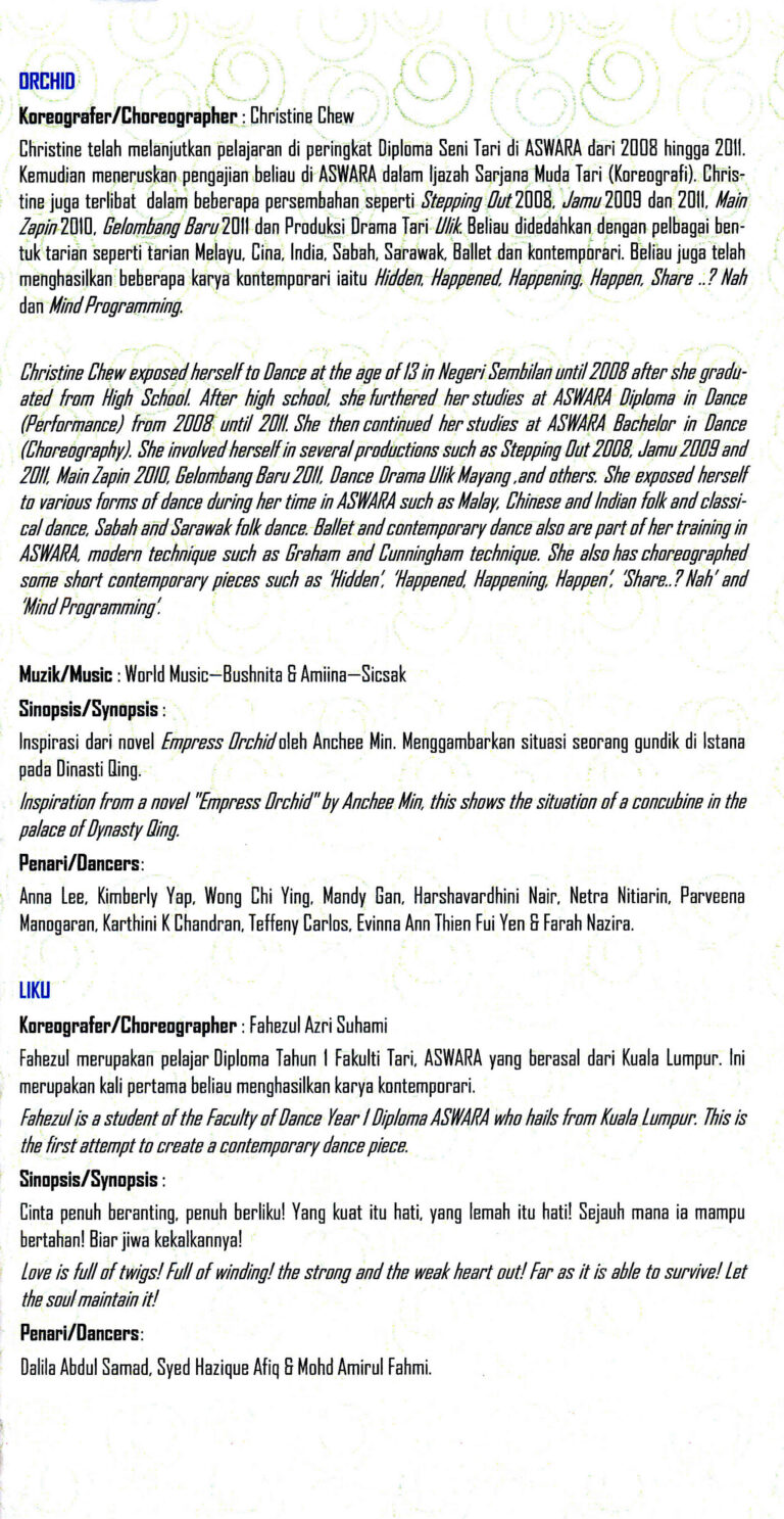 2014 Gelombang Baru Synopsis 2