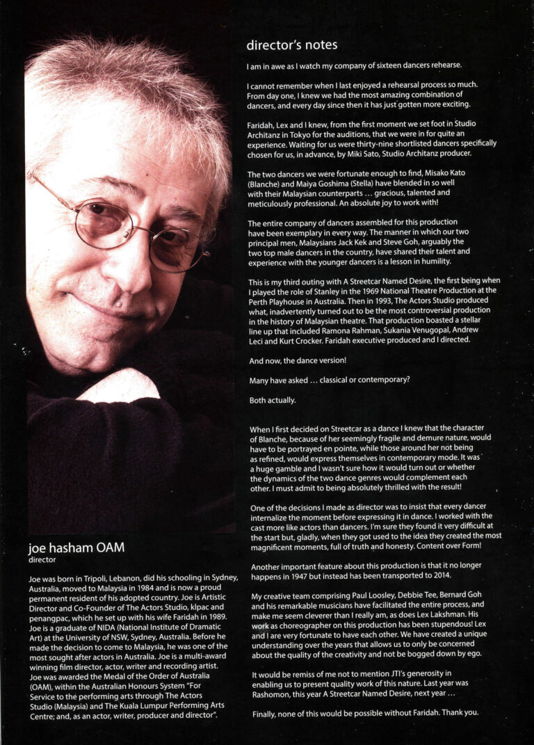2014 A Streetcar Named Desire Director Message