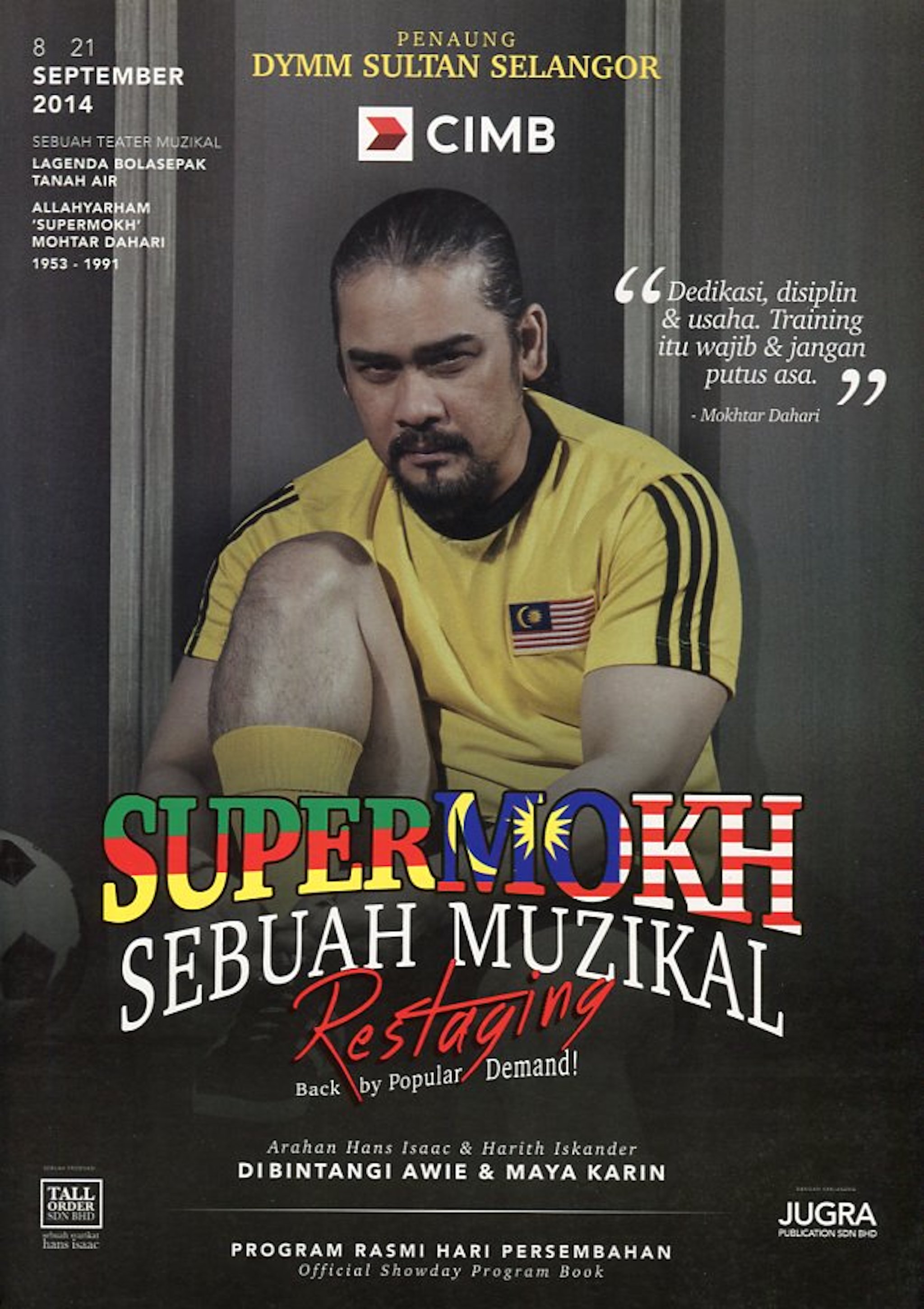 2014 Supermokh Sebuah Muzikal Restaging cover