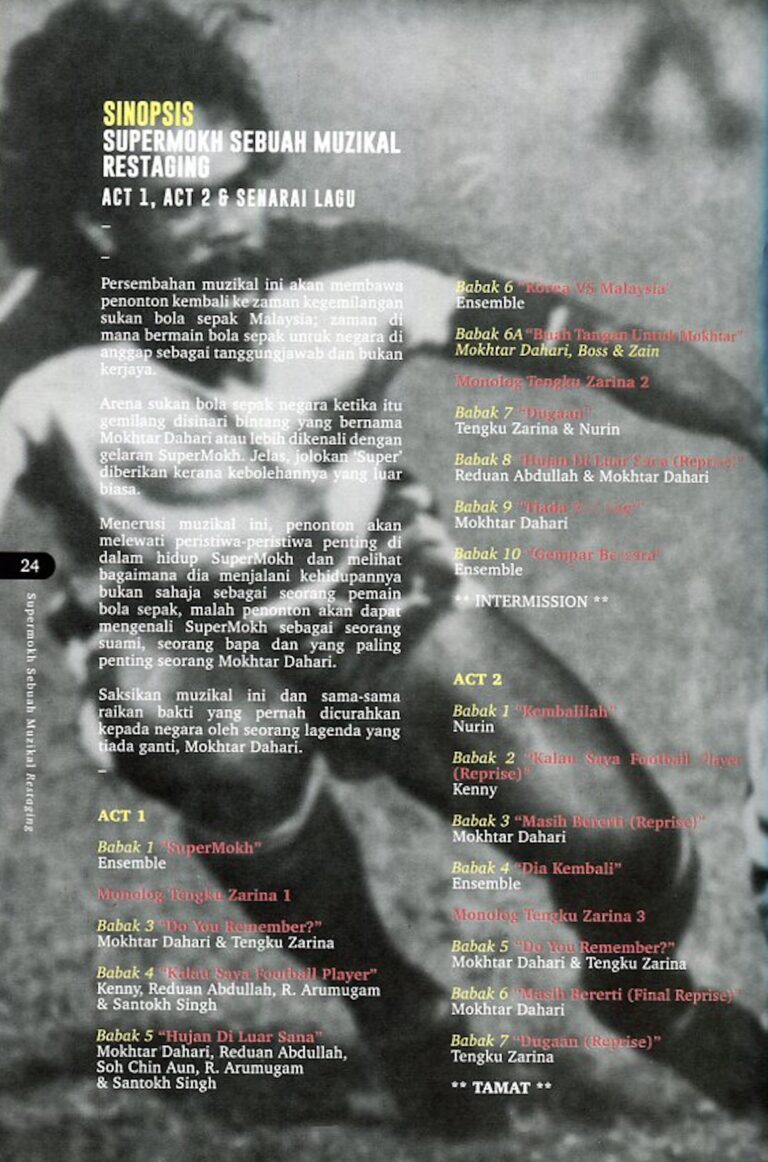 2014 Supermokh Sebuah Muzikal Restaging synopsis