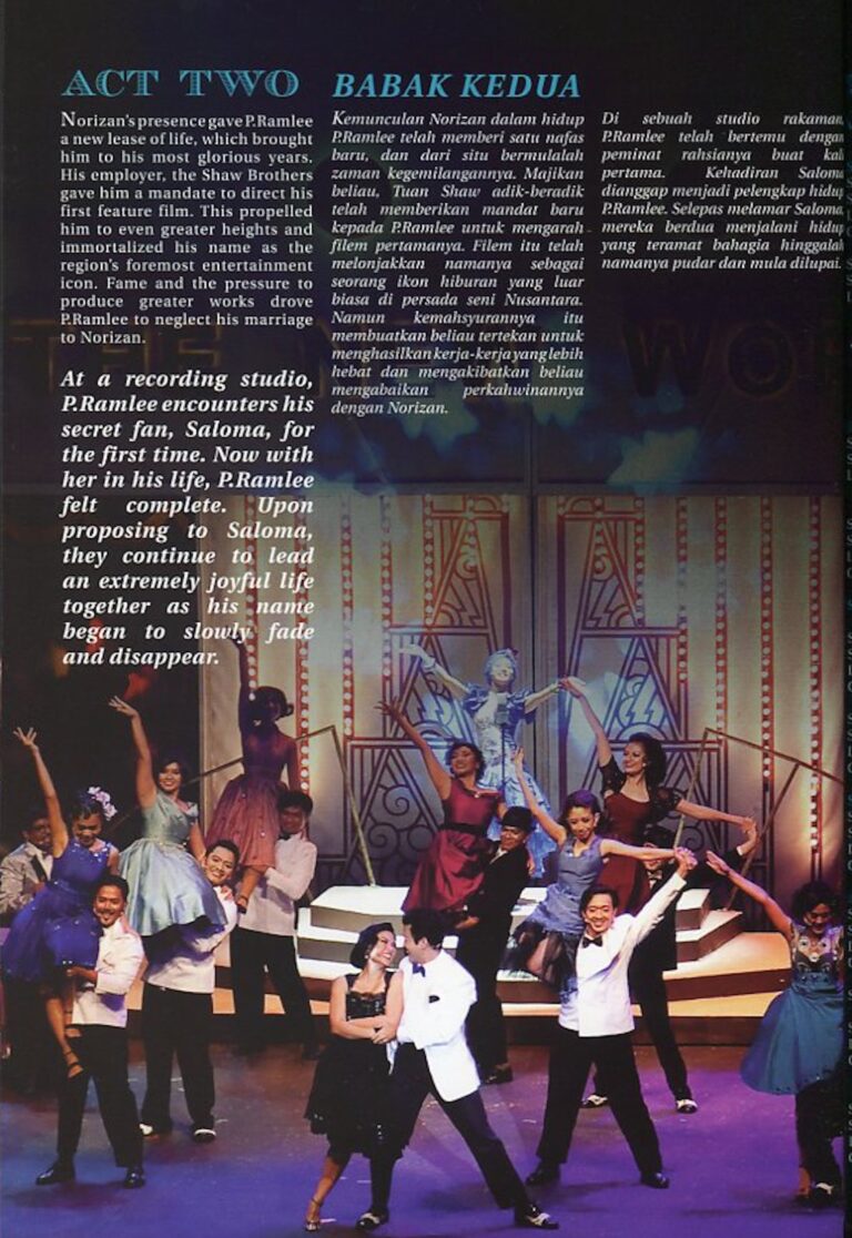 2014 P. Ramlee The Musical synopsis 2