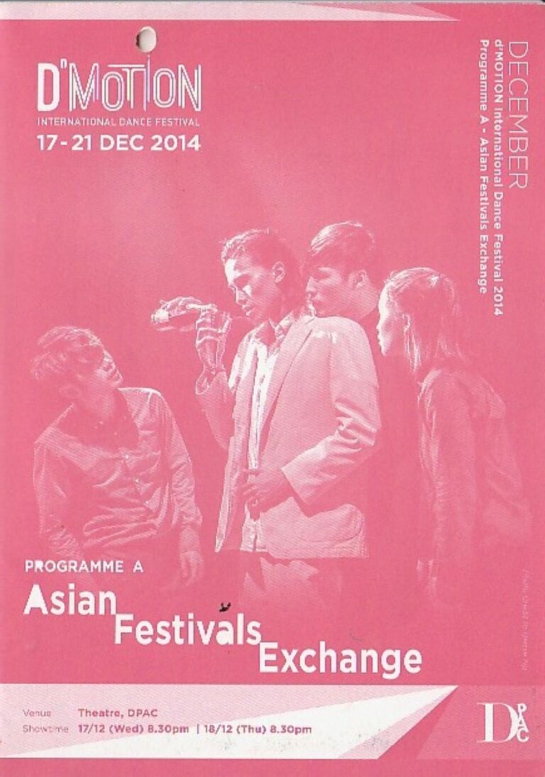 2014 D'Motion Programme A Asian Festival Exchange Cover