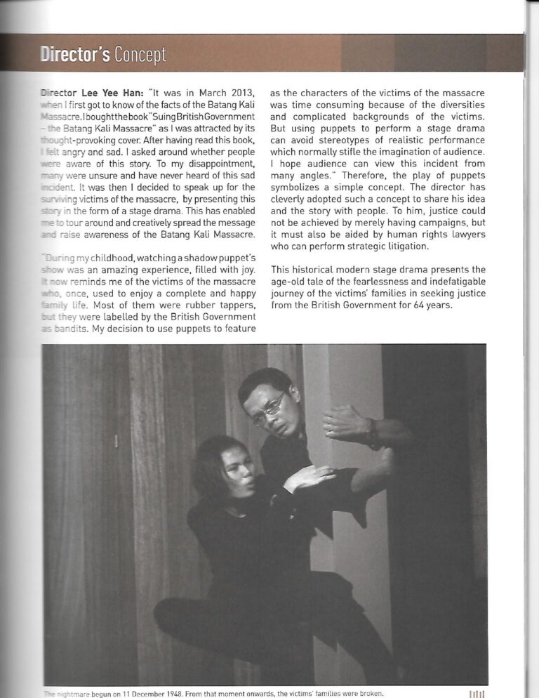 2014 No Cover Up Program Director Concept