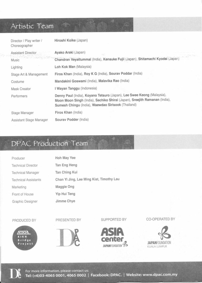 2015 The Mahabharata Chapter Two Production
