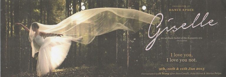 2015 Giselle Cover