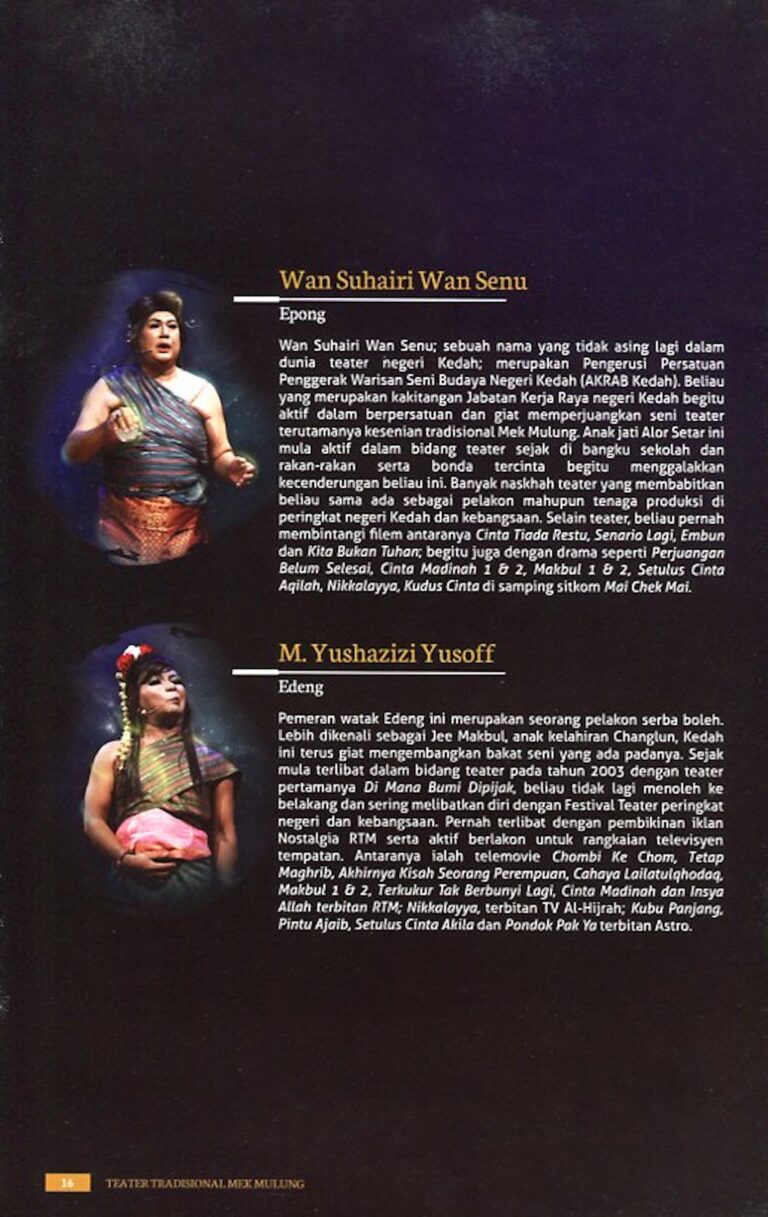2015 Mek Mulung Putera Cahaya Bulan Cast and production crew list 4