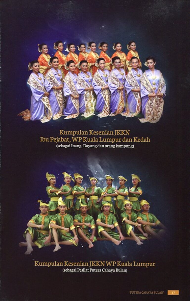 2015 Mek Mulung Putera Cahaya Bulan Cast and production crew list 5