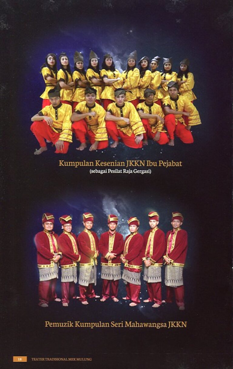 2015 Mek Mulung Putera Cahaya Bulan Cast and production crew list 6