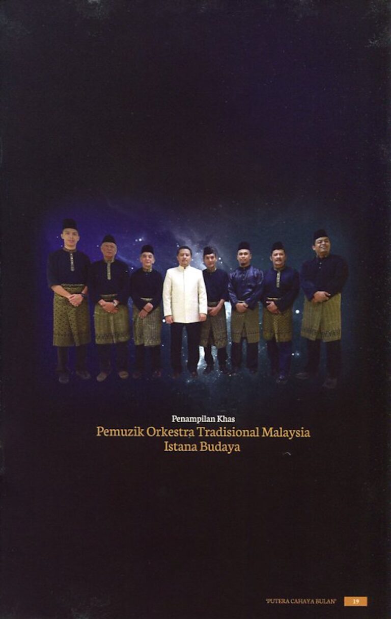 2015 Mek Mulung Putera Cahaya Bulan Cast and production crew list 7