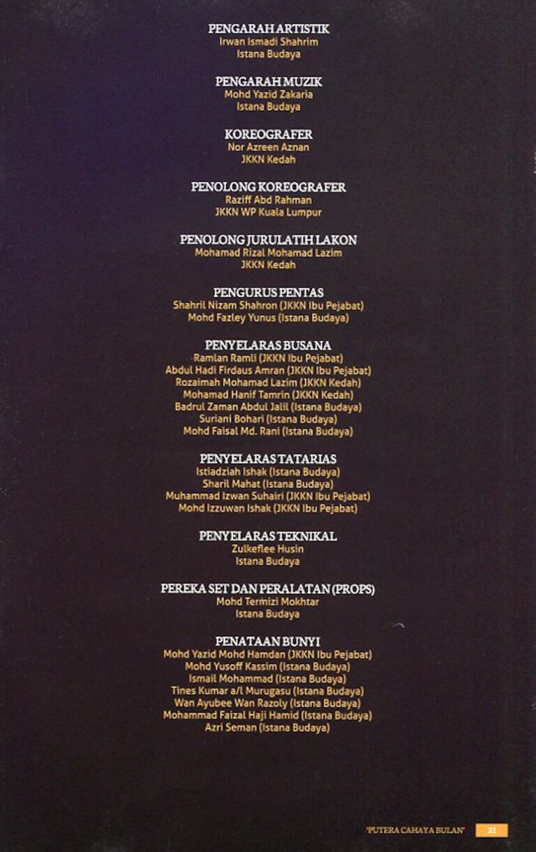 2015 Mek Mulung Putera Cahaya Bulan Cast and production crew list 9