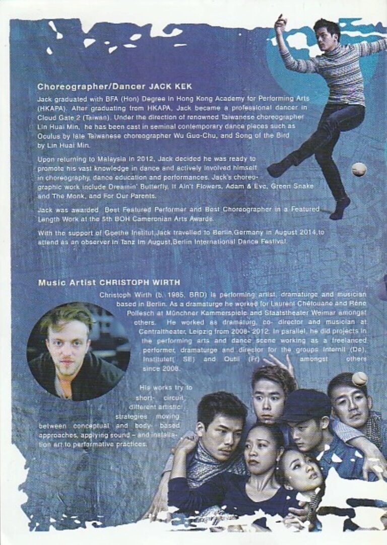 2015 A Wanderer In Berlin Choreographer