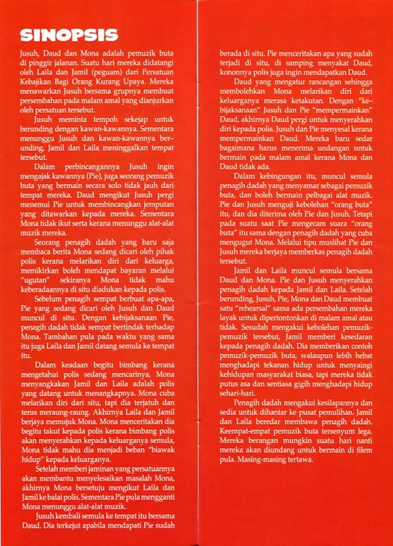 2015 Kena Main synopsis