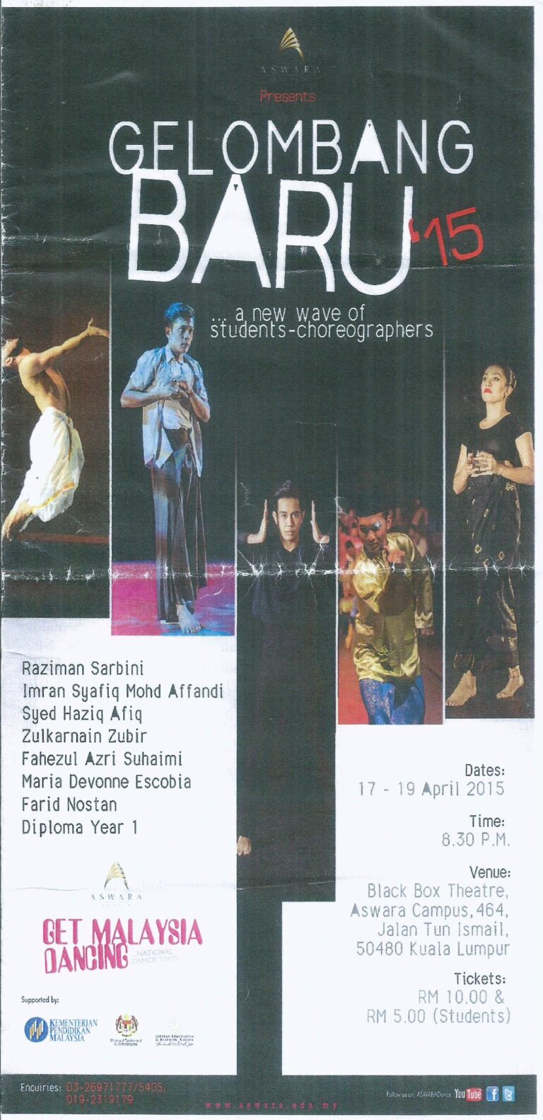 2015 - Gelombang Baru - cover