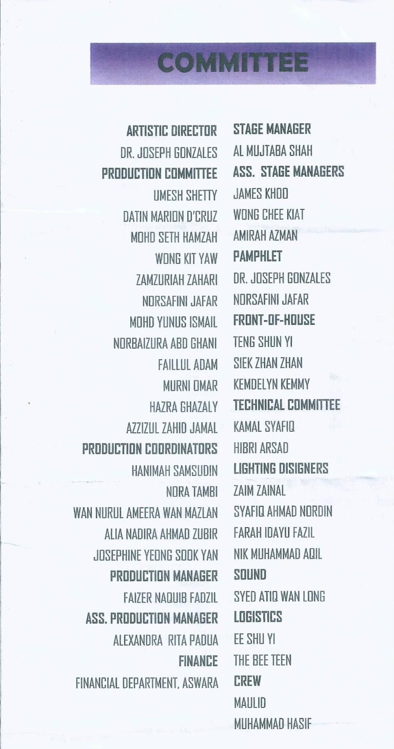 2015 - Gelombang Baru - cover cropped