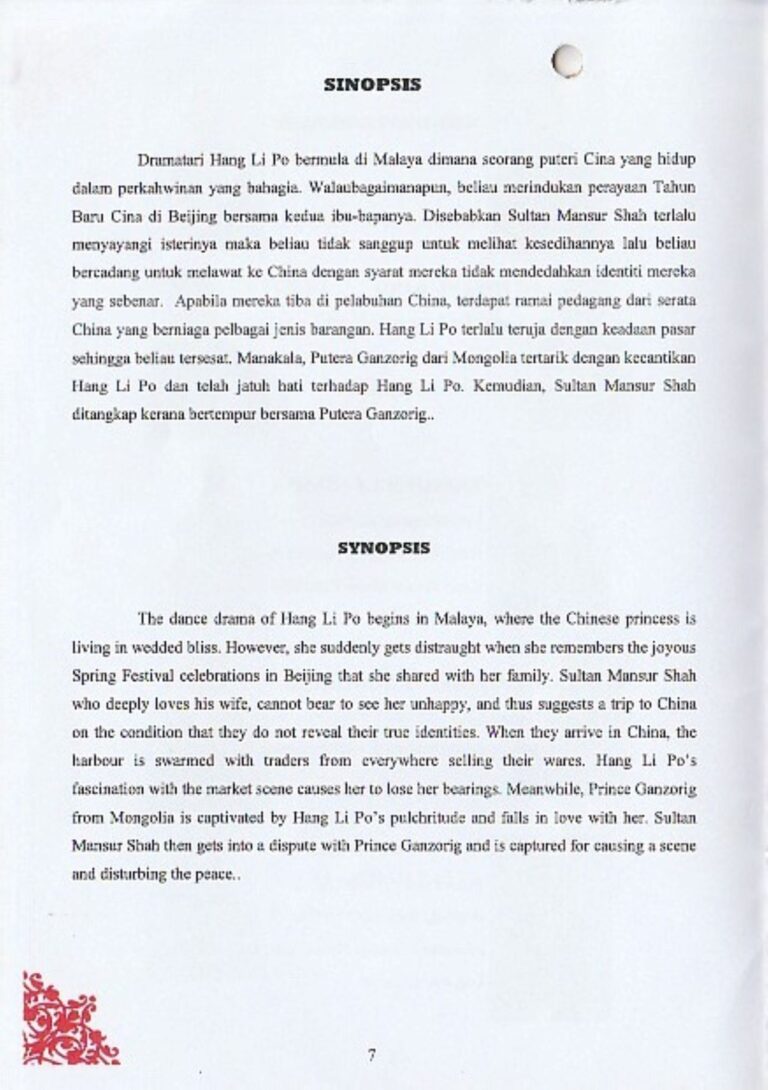2015 Hang Li Po Synopsis