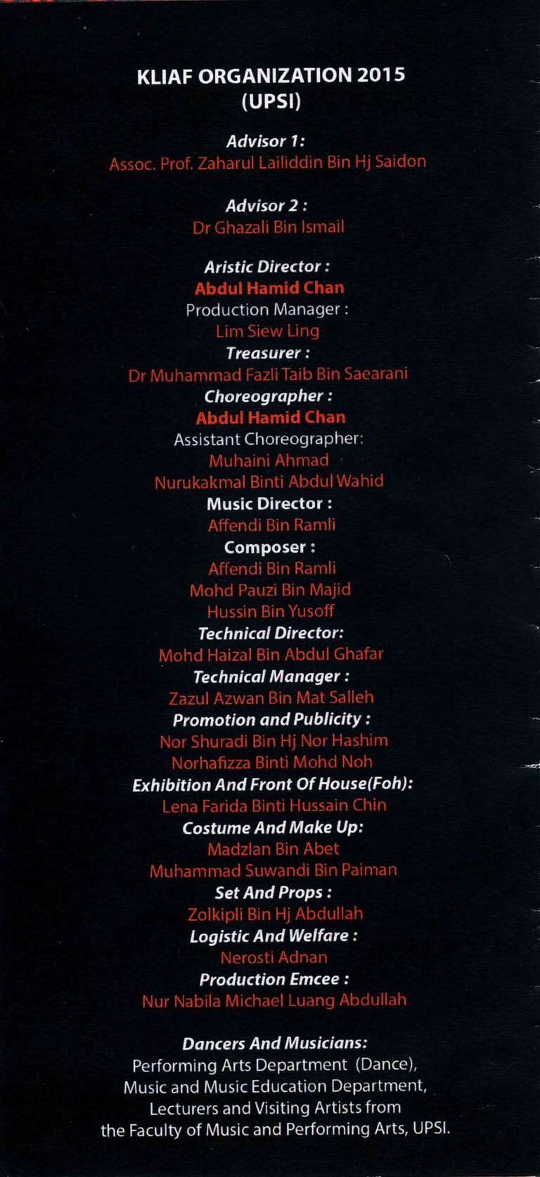 2015 Gema Silapin Production