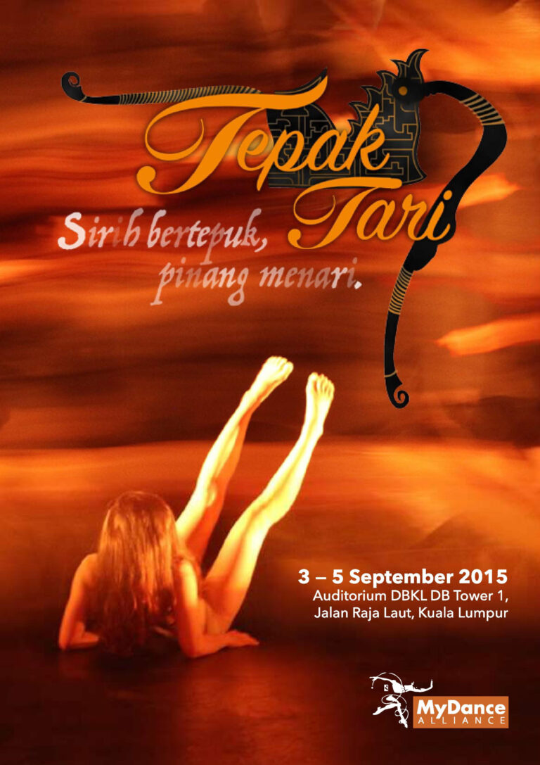 Tepak Tari 2015 - cover