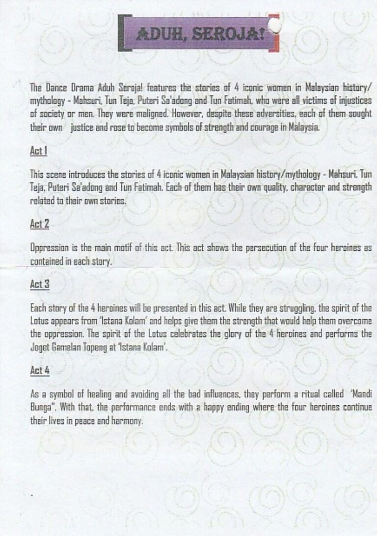 2015 Aduh Seroja Synopsis