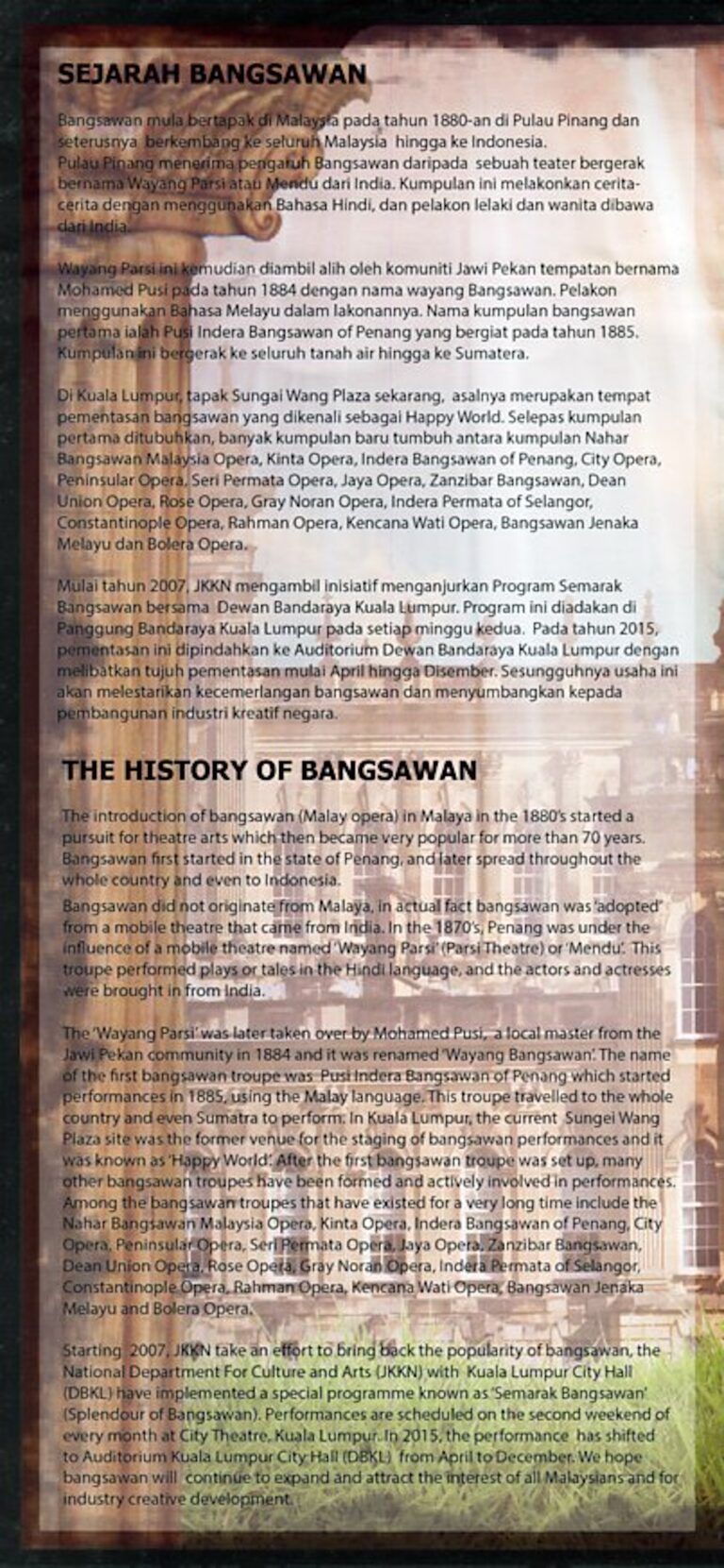 2015 Bangsawan Anak Raja Anak Papa synopsis 1