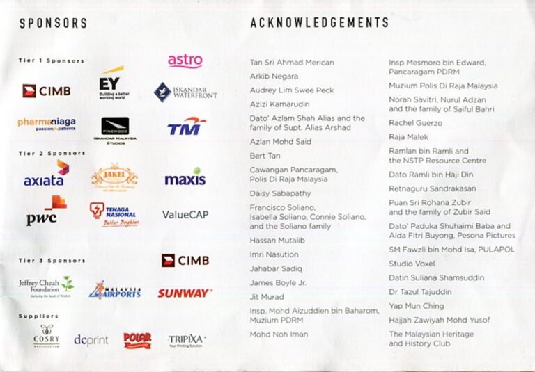 2015 Malam Terang Bulan Cast and production crew list 5