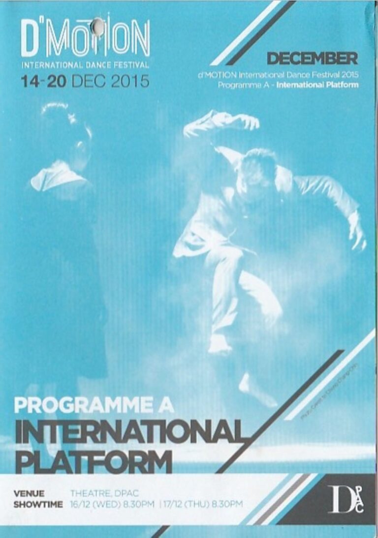 2015 DMotion Programme A International Platform Cover