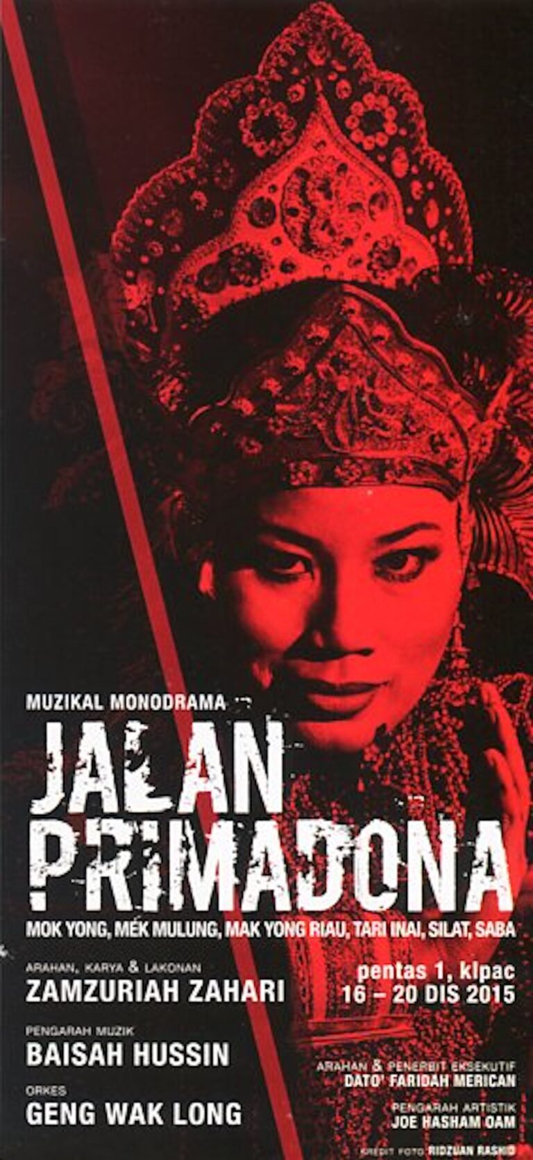 2015 Jalan Primadona cover