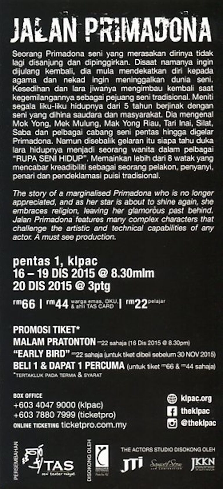 2015 Jalan Primadona synopsis