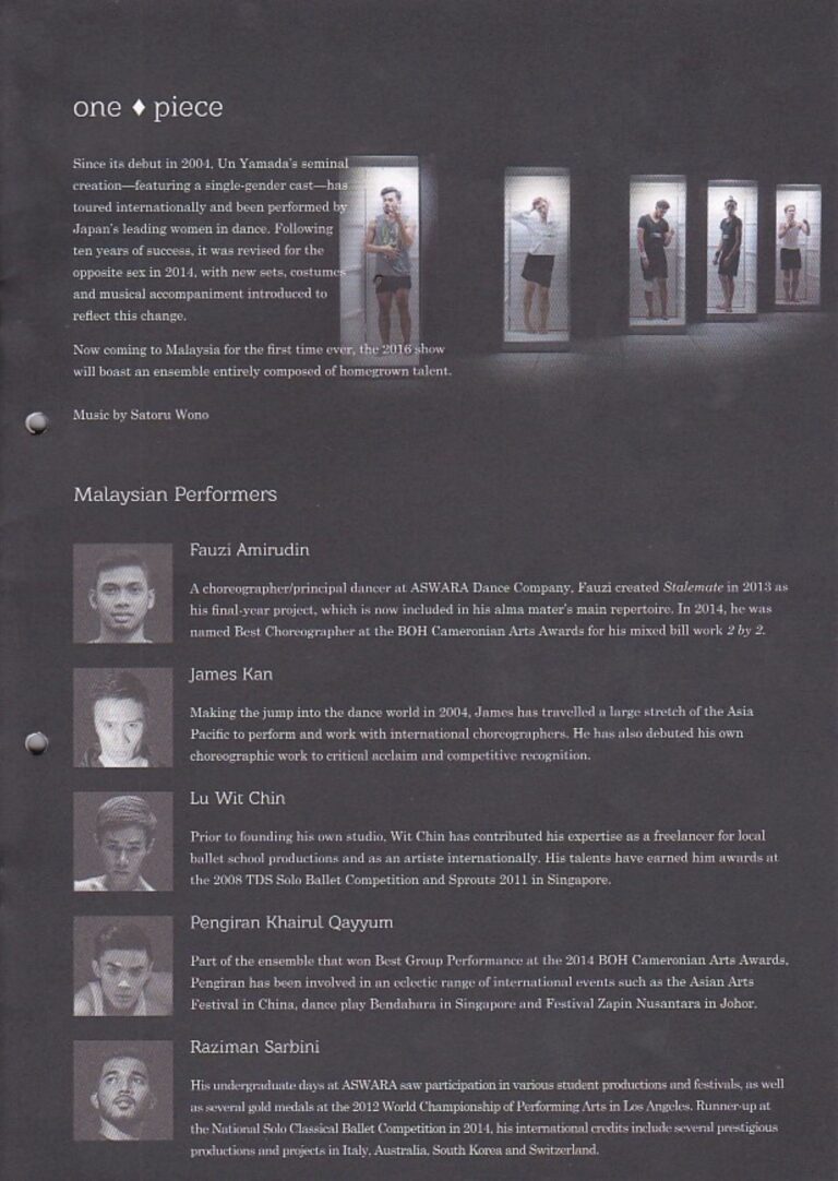 2016 One piece X the rite of spring Synopsis of performance 02