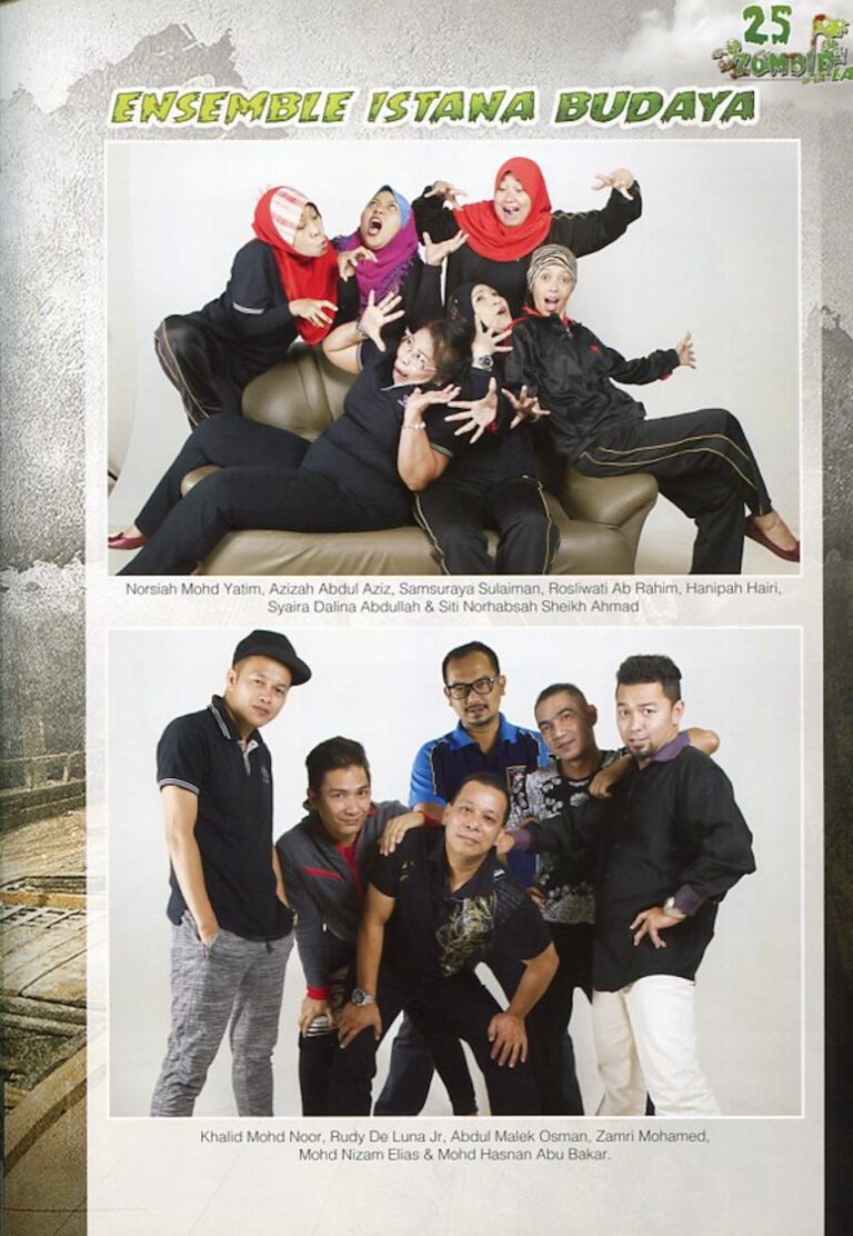 2016 Zombie La La La Cast and production crew list 7