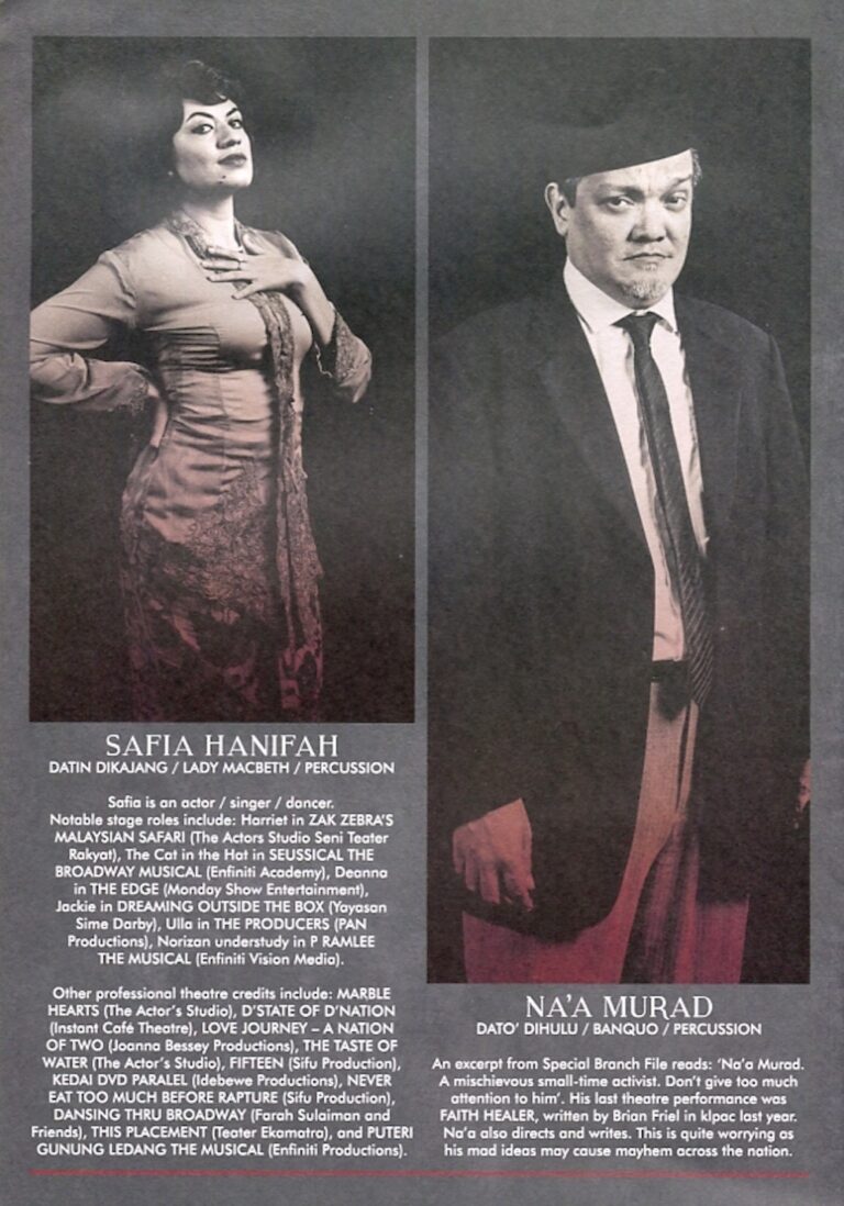 2016 Dato Seri Cast and production crew list 2