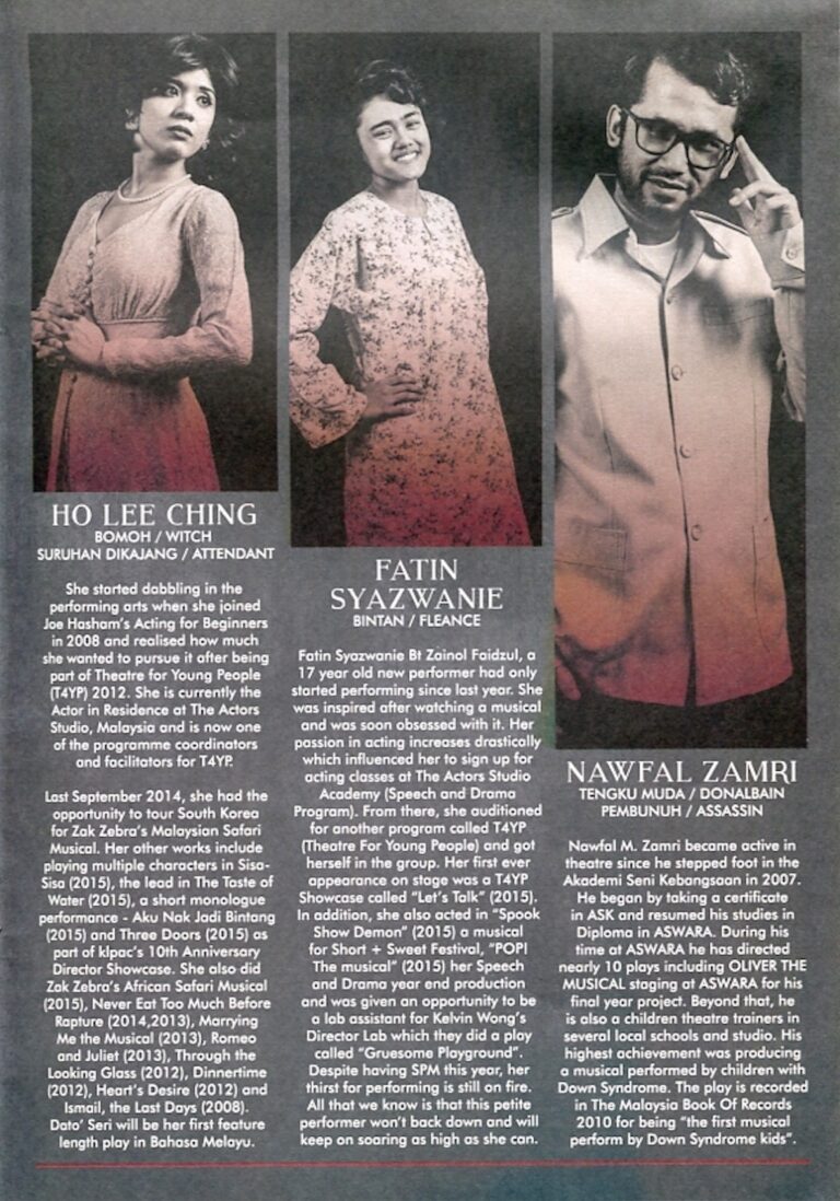 2016 Dato Seri Cast and production crew list 5