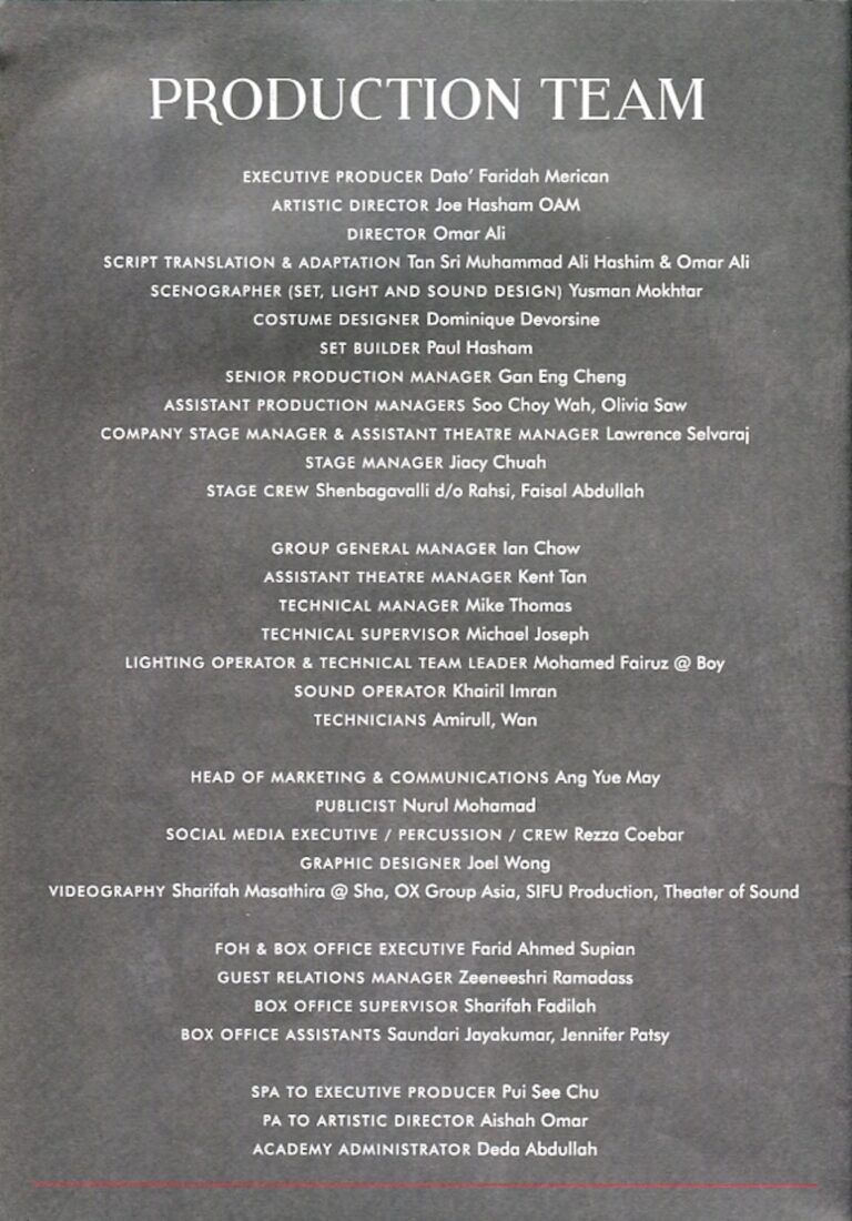 2016 Dato Seri Cast and production crew list 7