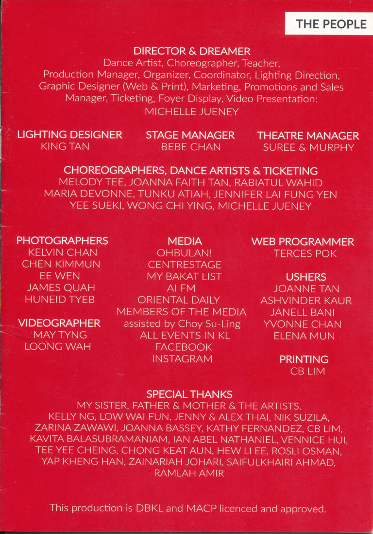 2016 She Moves Me Production