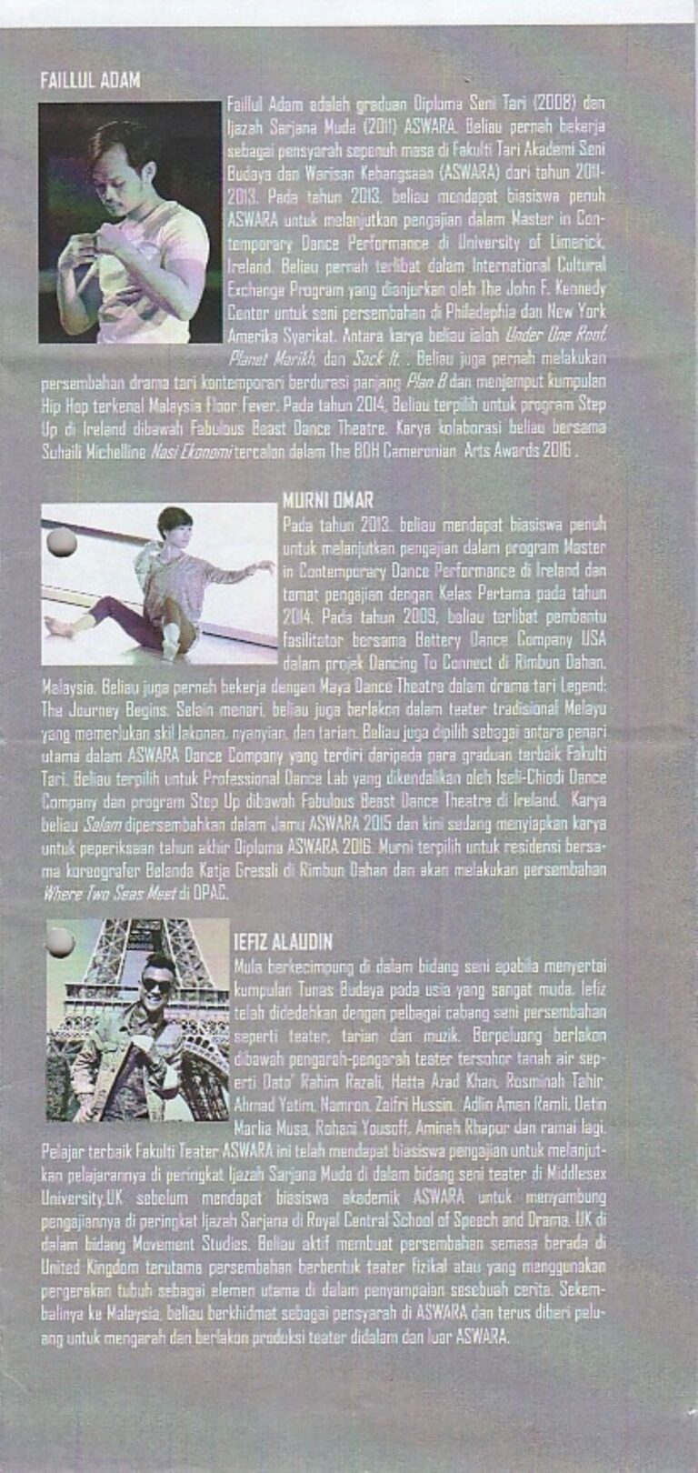 2016 Langkau Performer