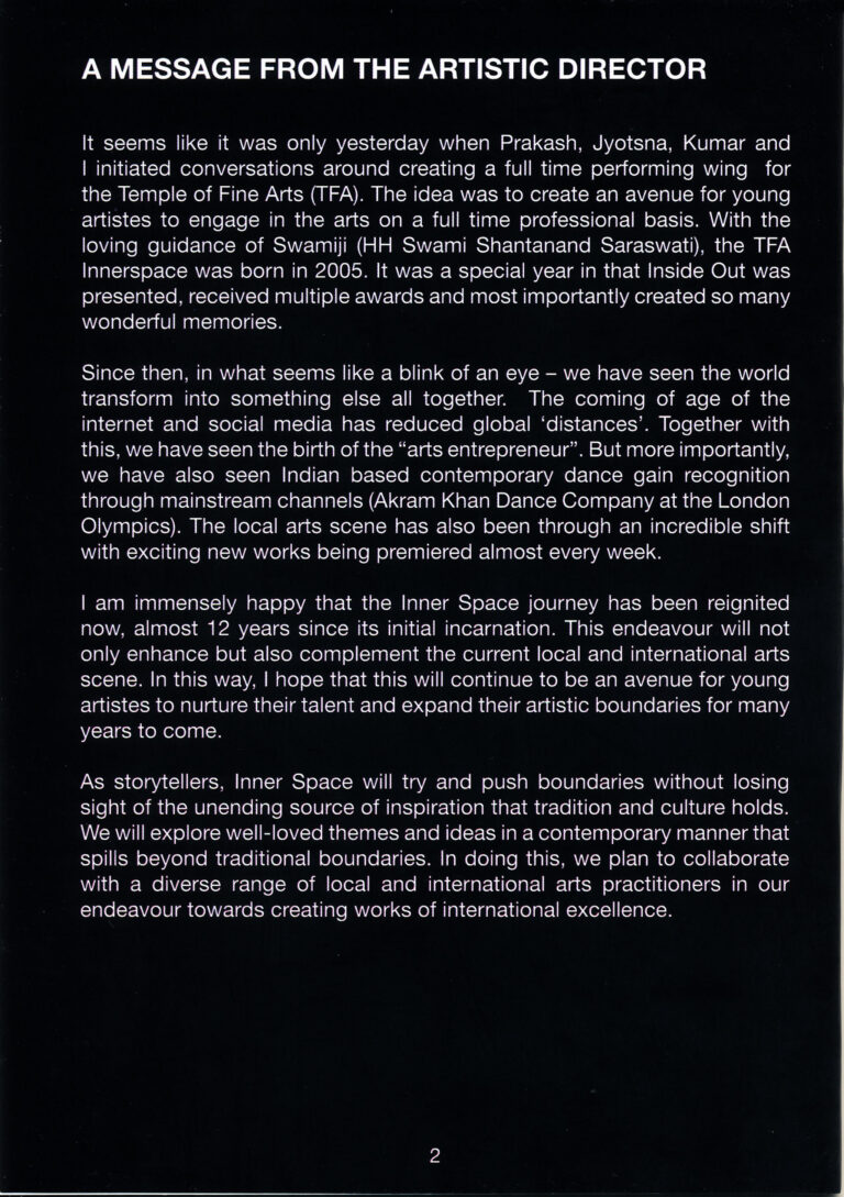 2017 Inner Space Dance Conversations Director Message