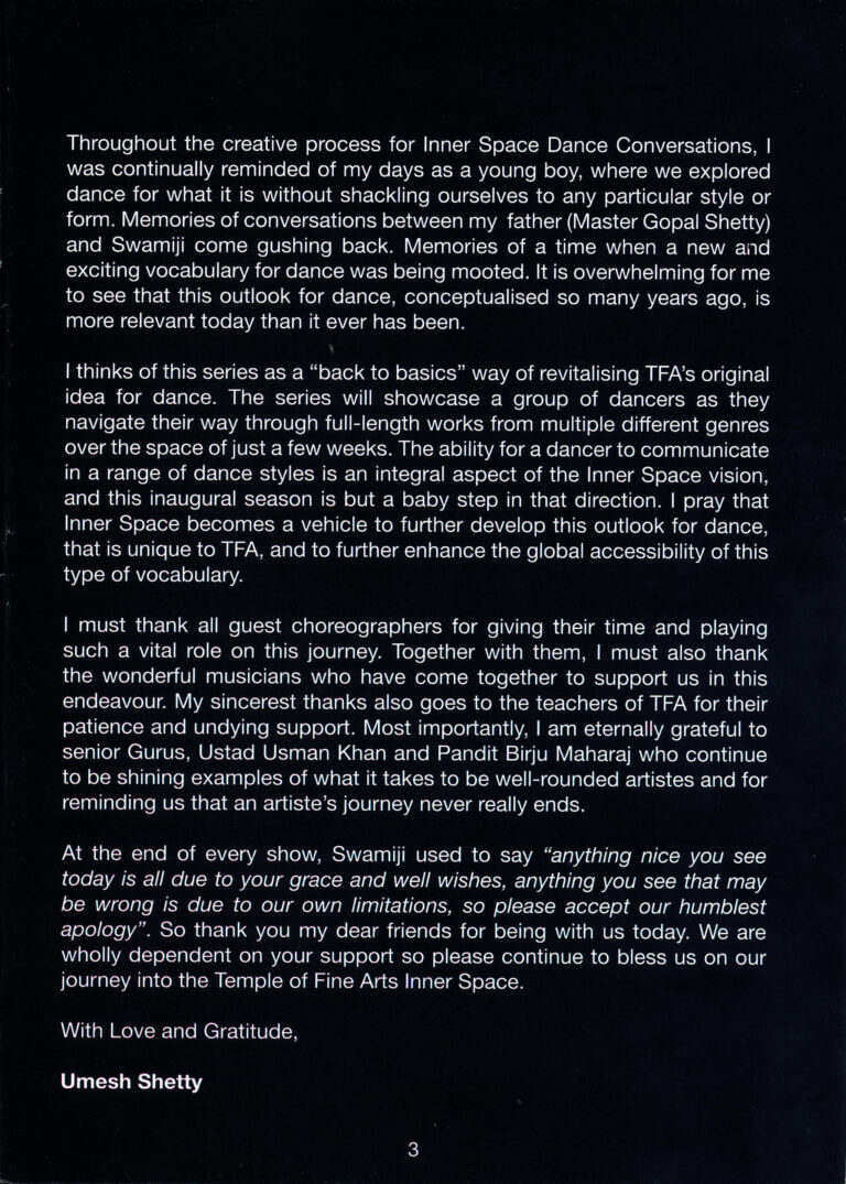 2017 Inner Space Dance Conversations Director Message